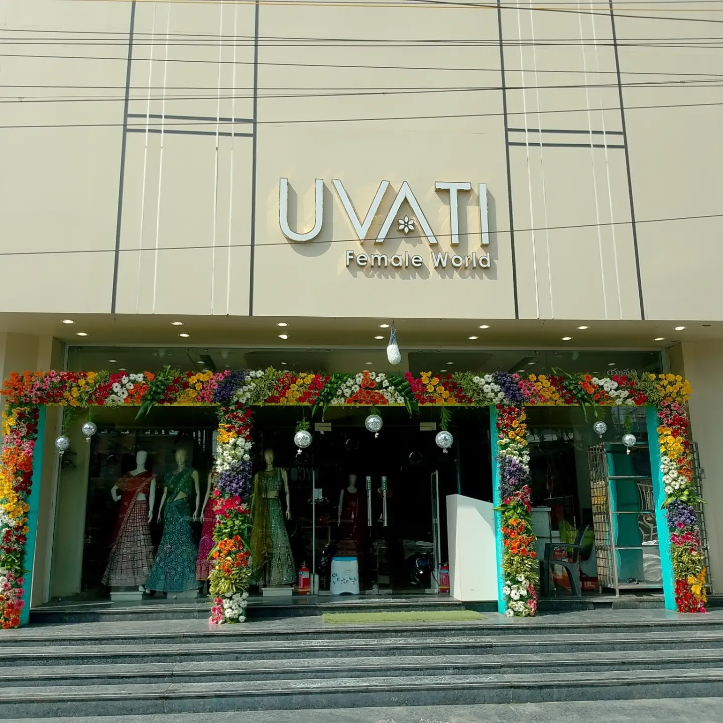 UVATI FEMALE WORLD photo — Clothing & Fashion in Kodad, Telangana