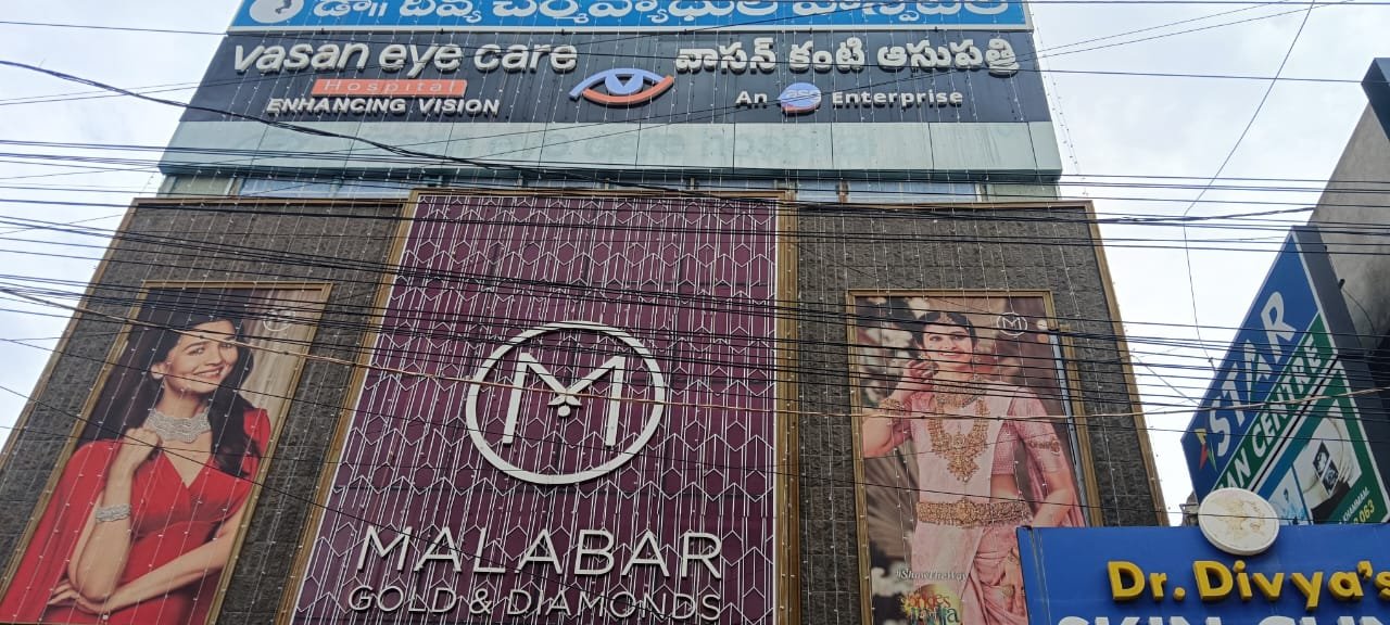 Vasan Eye Care Hospital 4
