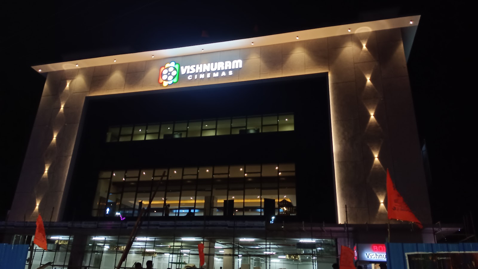 Vishnuram Cinemas photo — Movie Theater in Kodad, Telangana