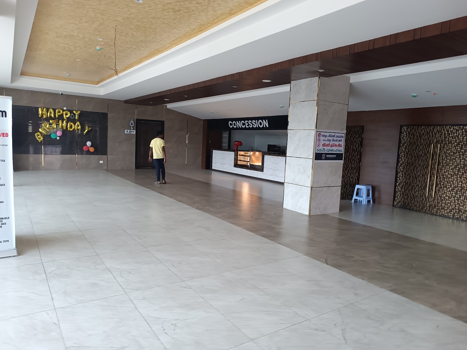 Vishnuram Cinemas photo — Movie Theater in Kodad, Telangana