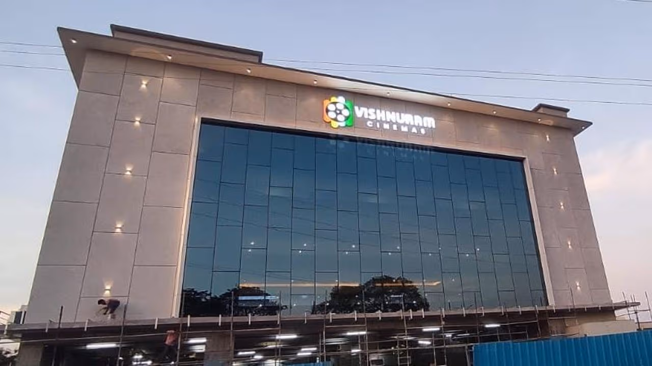 Vishnuram Cinemas