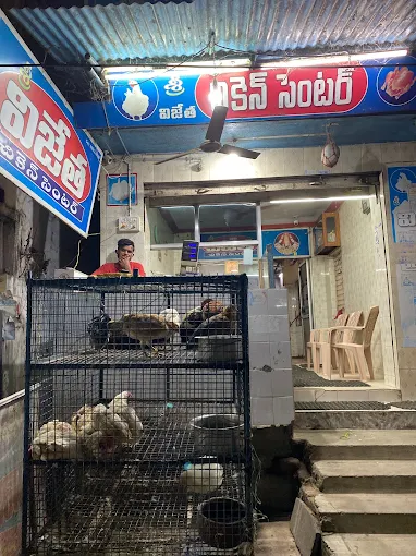 Sri Vijetha chicken center