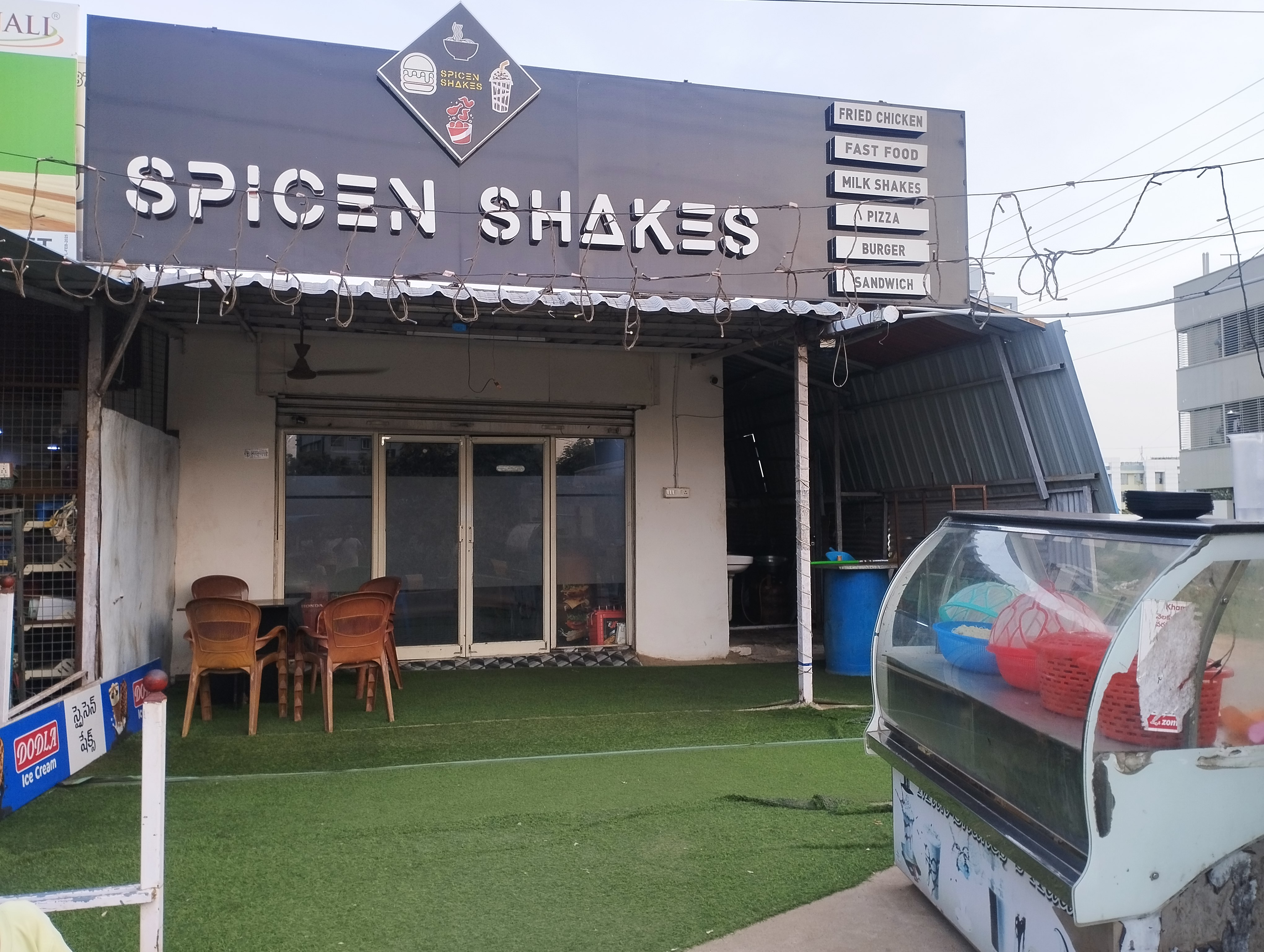 SPICEN SHAKES