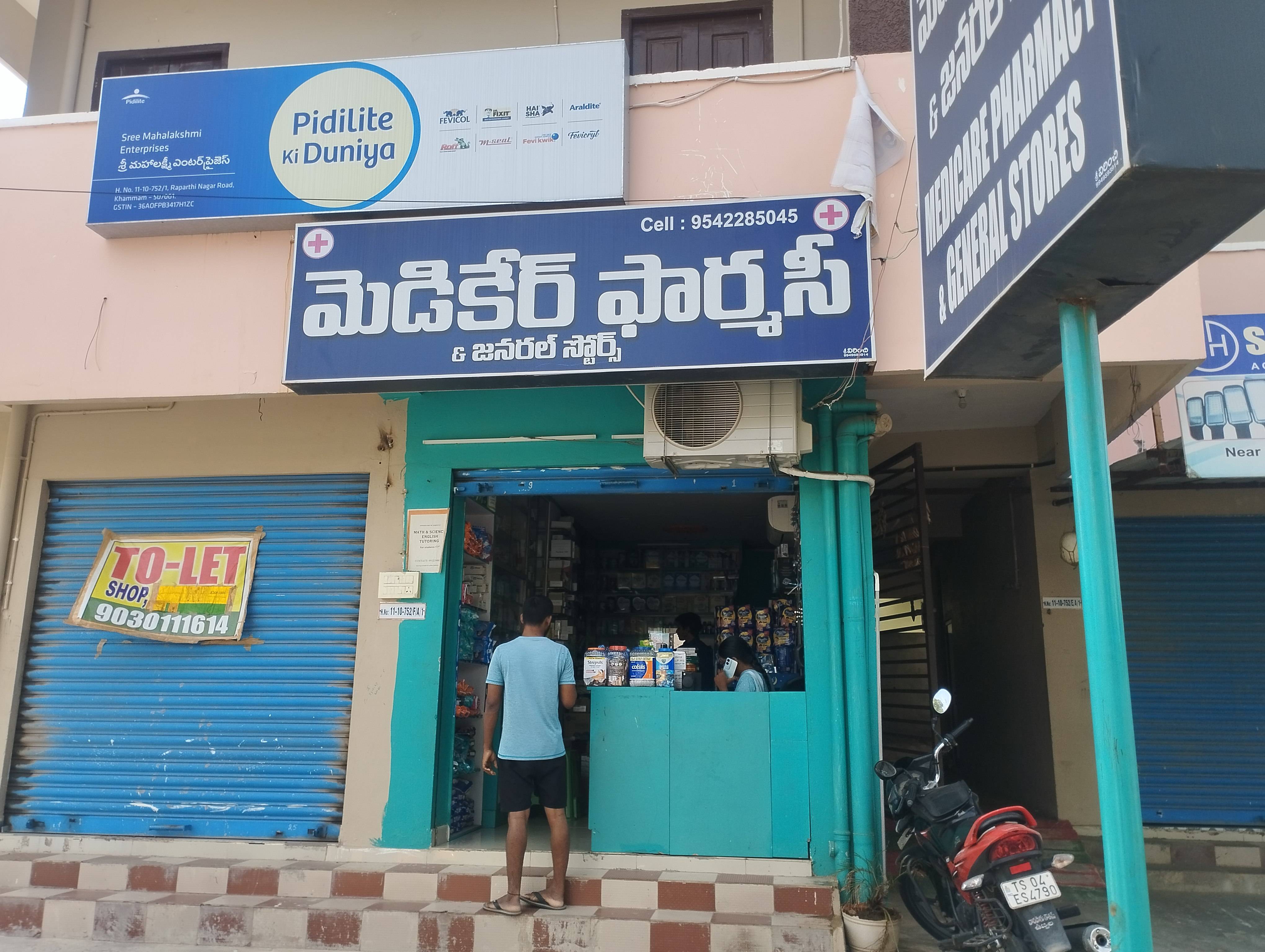 Medicare Pharmacy And General Stores