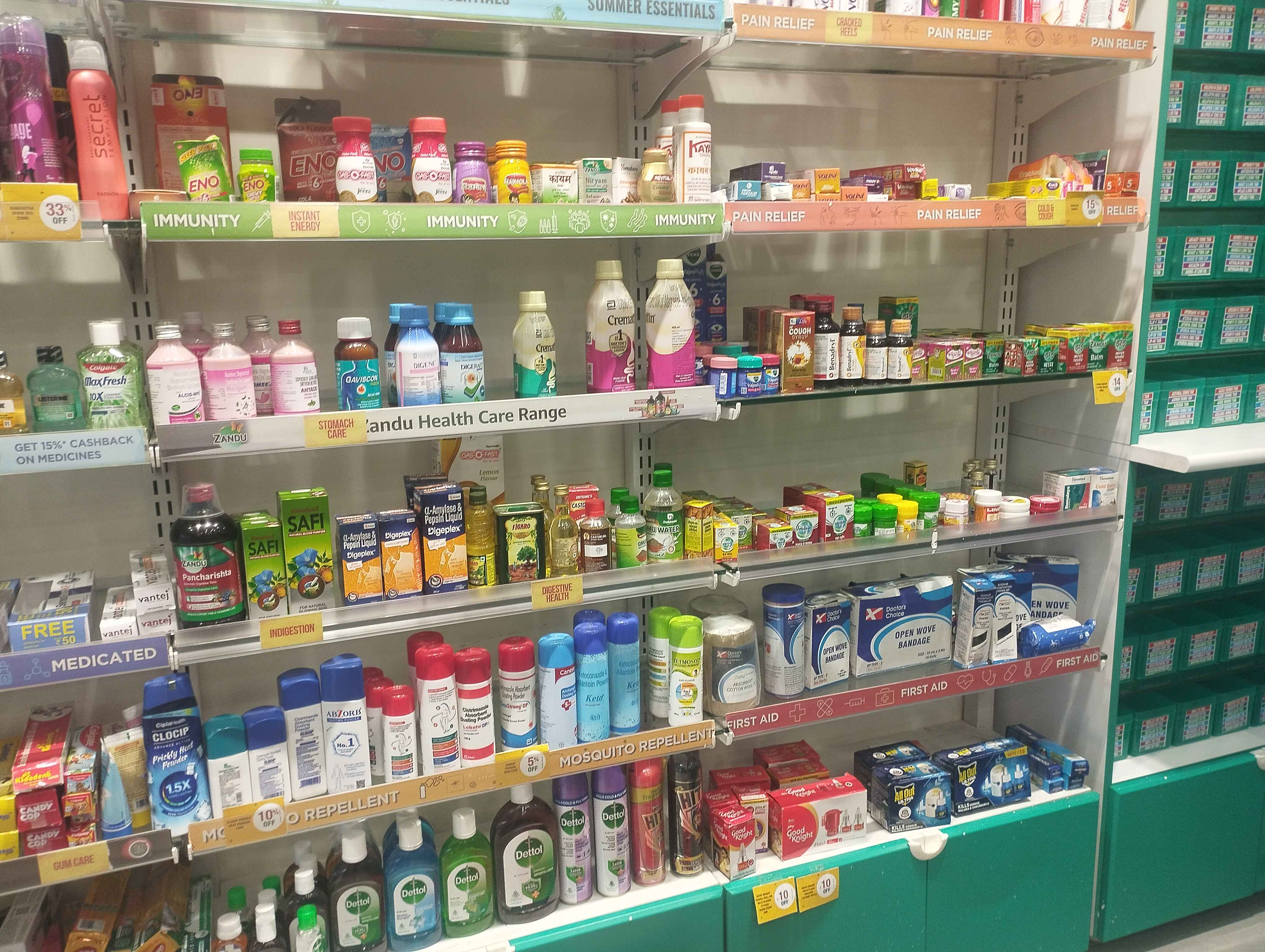 Appollo Pharmacy image