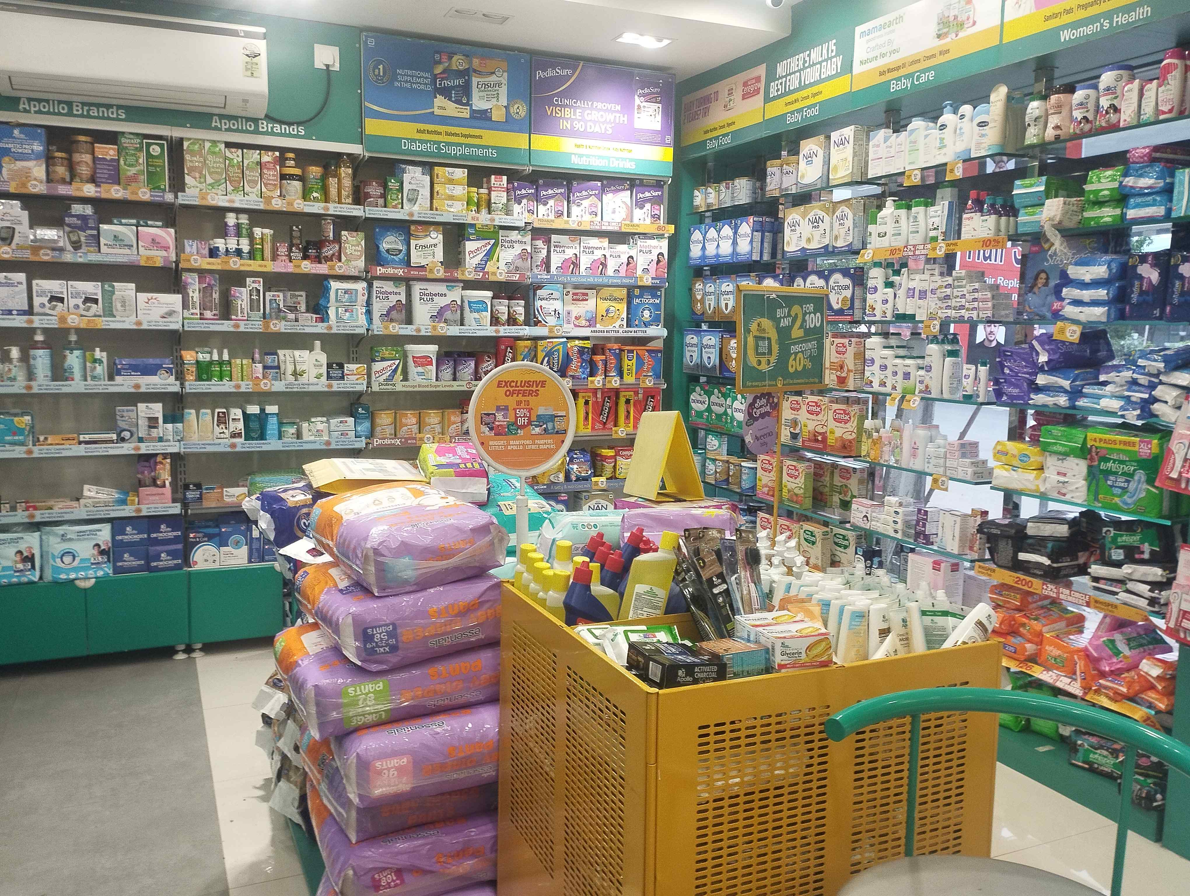 Appollo Pharmacy image