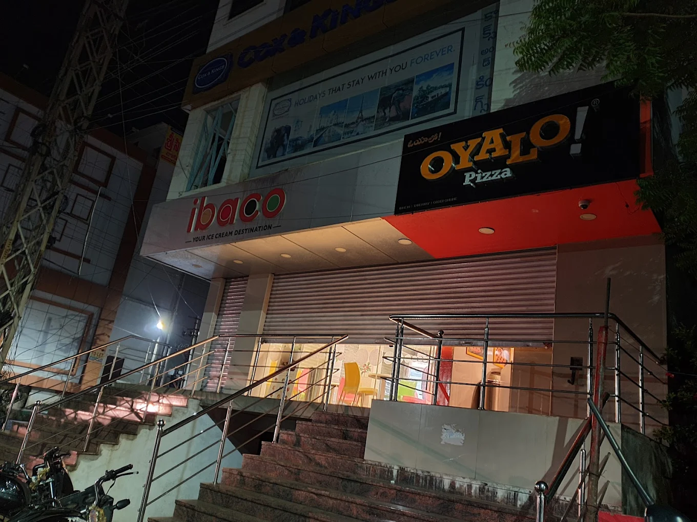 Ibaco - Premium Ice Cream Shop