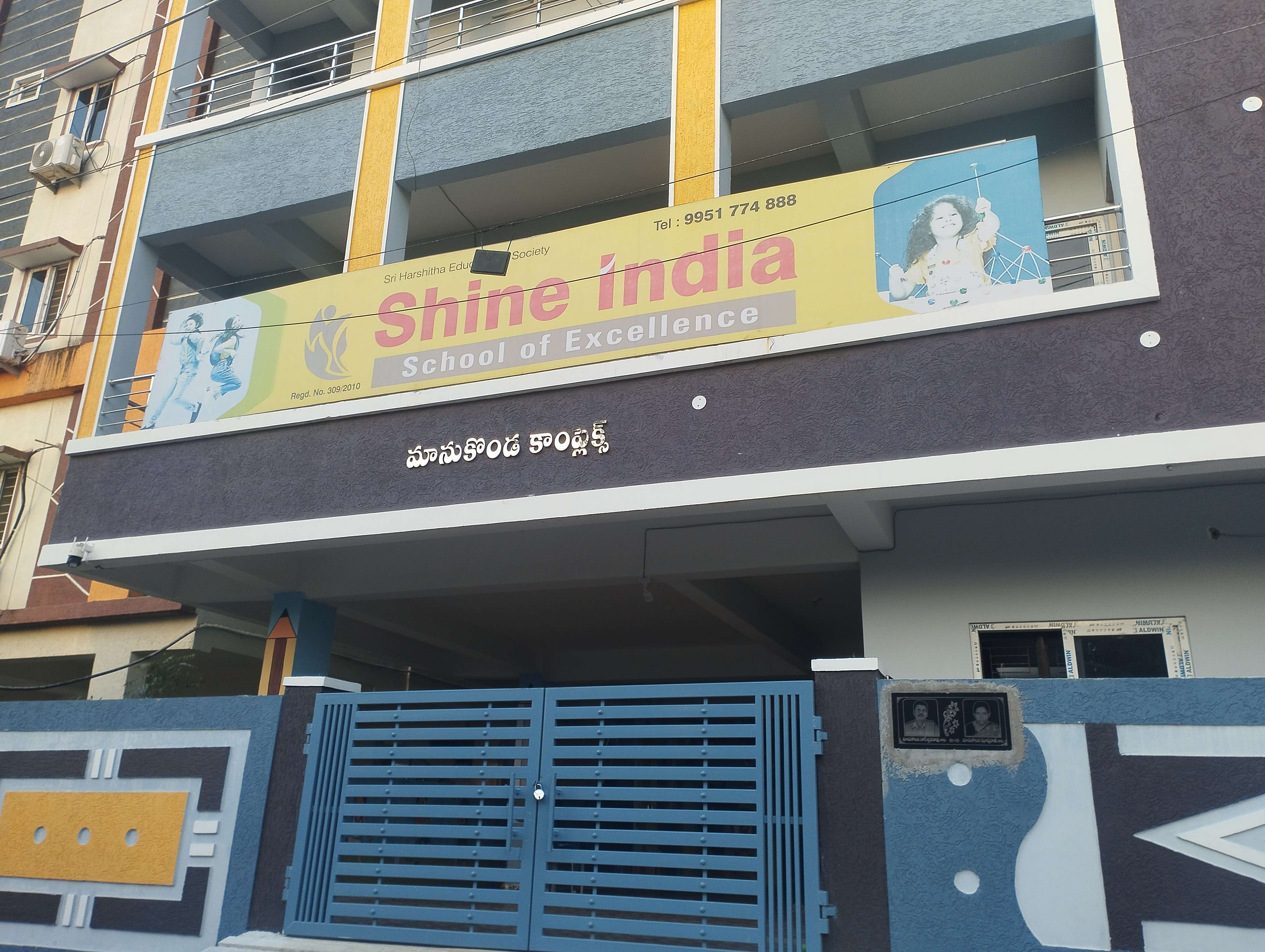 Shine India School in Khammam