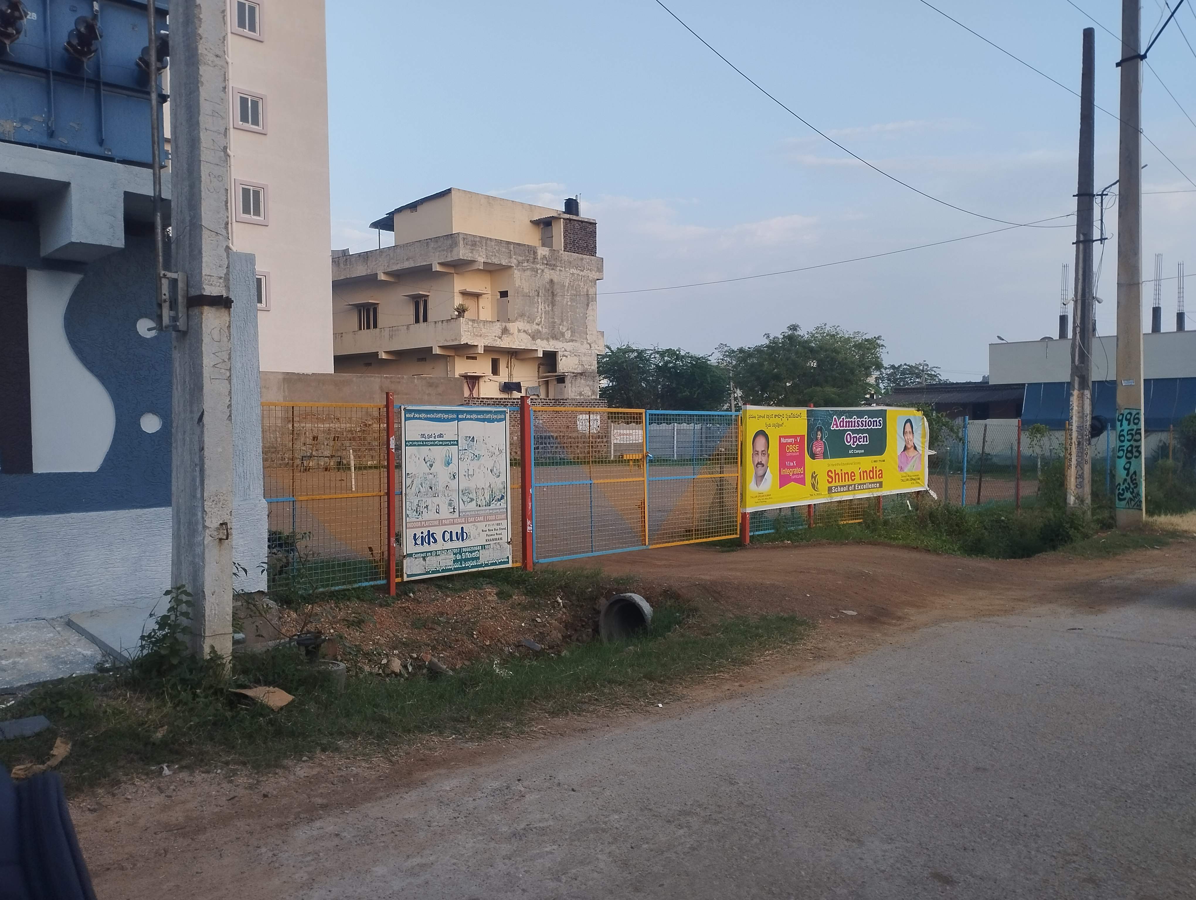 Shine India School image