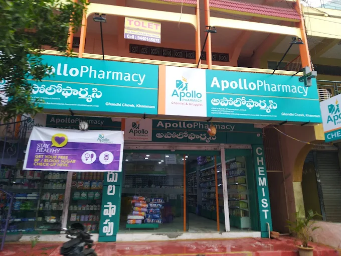 Apollo Pharmacy photo