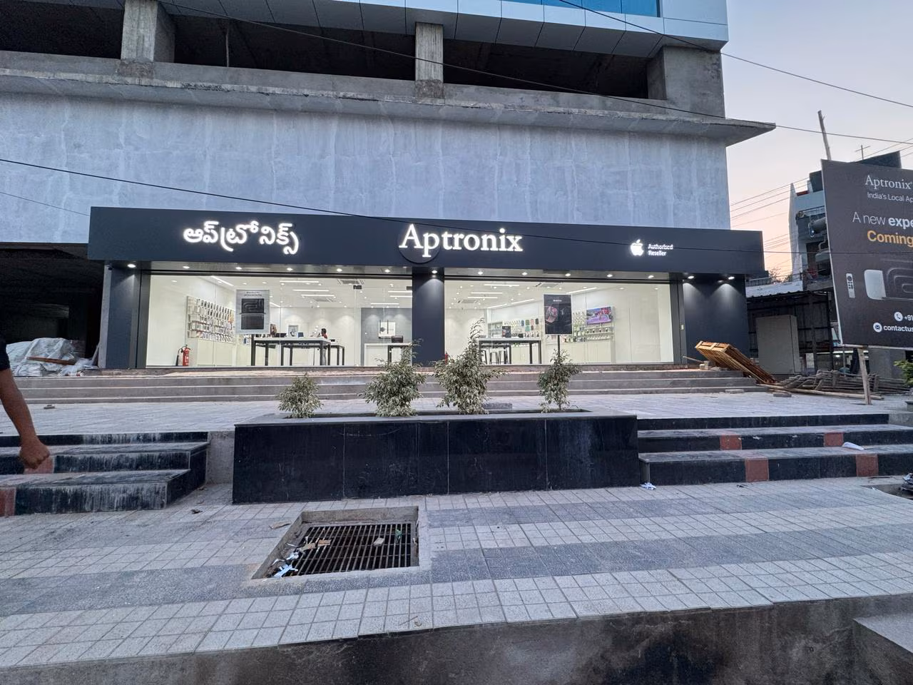 Aptronix | Apple Authorised Reseller Authorised Repair Drop-off photo